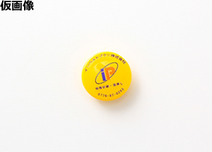 インクジェット印刷の使用例