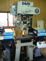 15tプレス(イワイ)